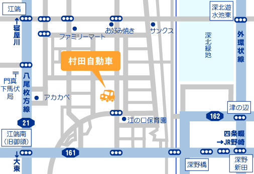 村田自動車までの地図